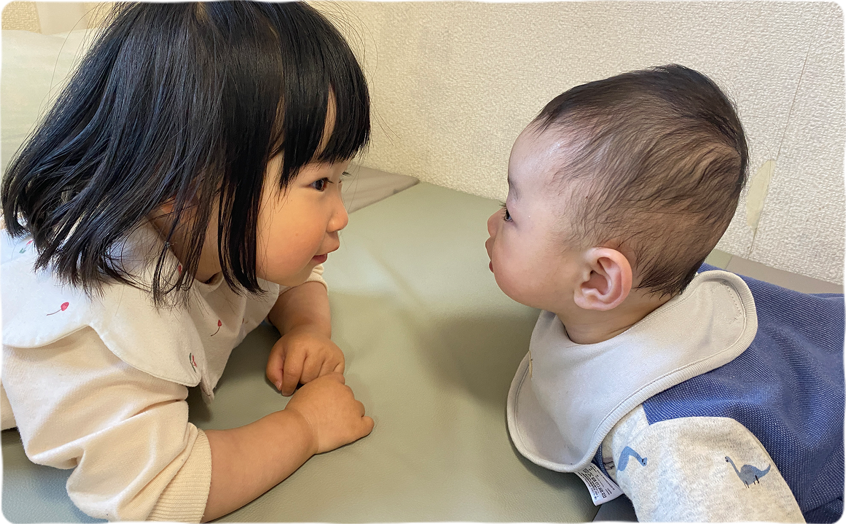 さくらのつぼみ保育園